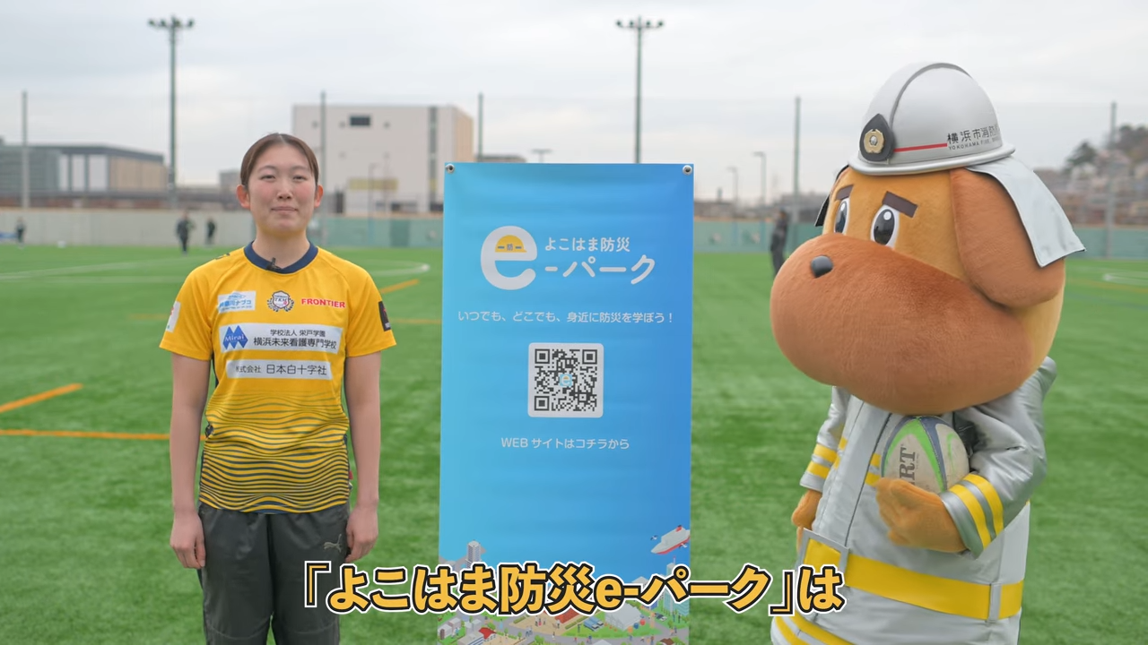 YOKOHAMA　TKMコラボ動画