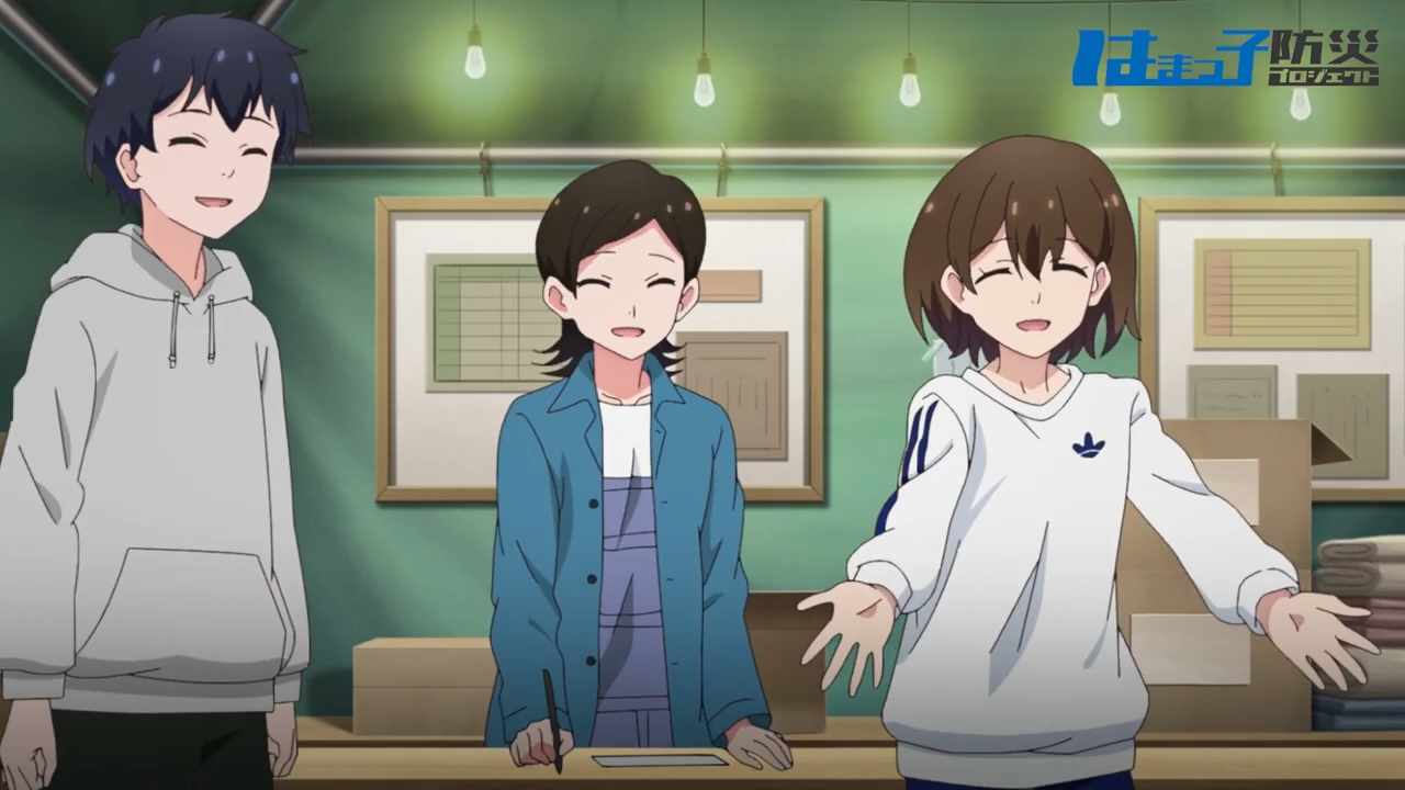 常磐法律事務所用アニメーション