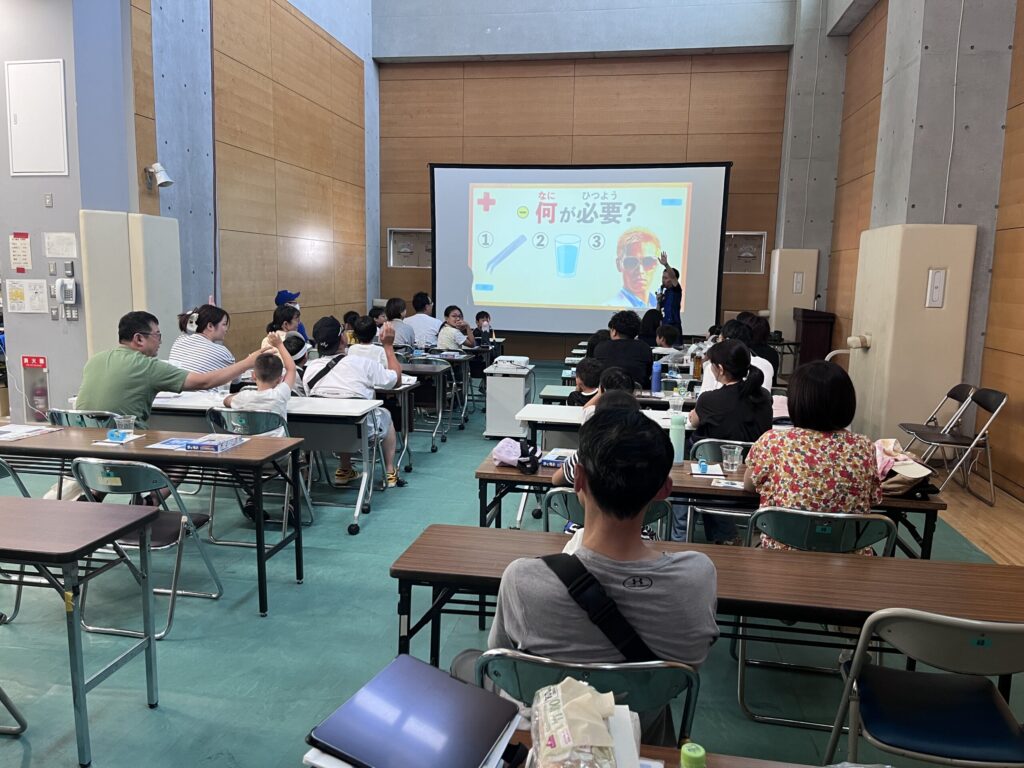 緑区工作教室