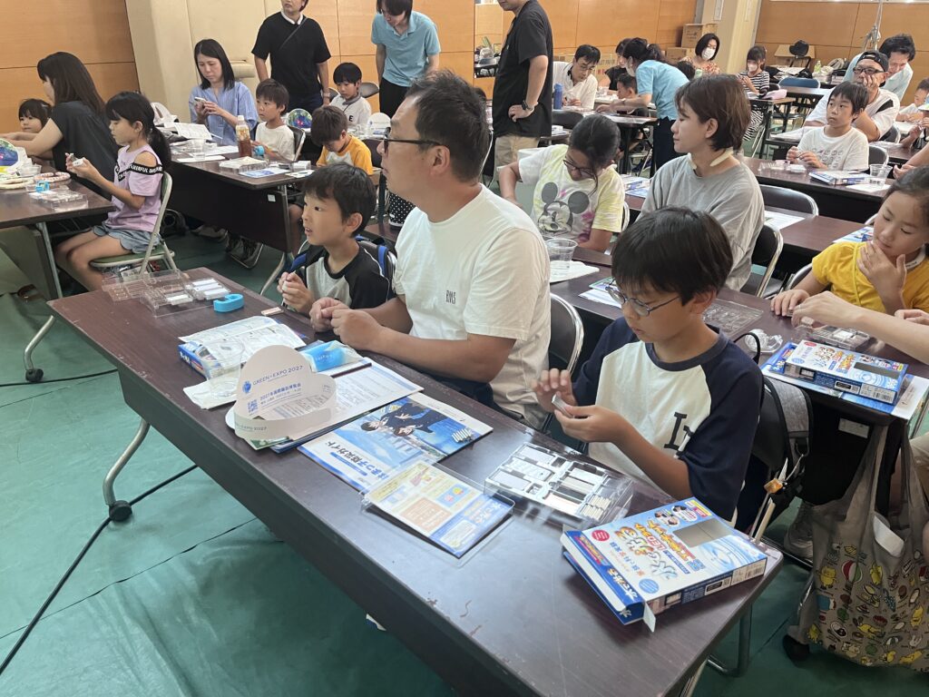 工作教室するこども