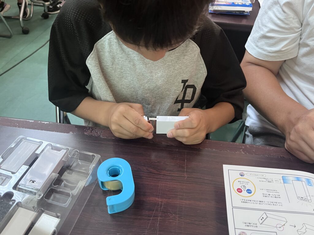 こども