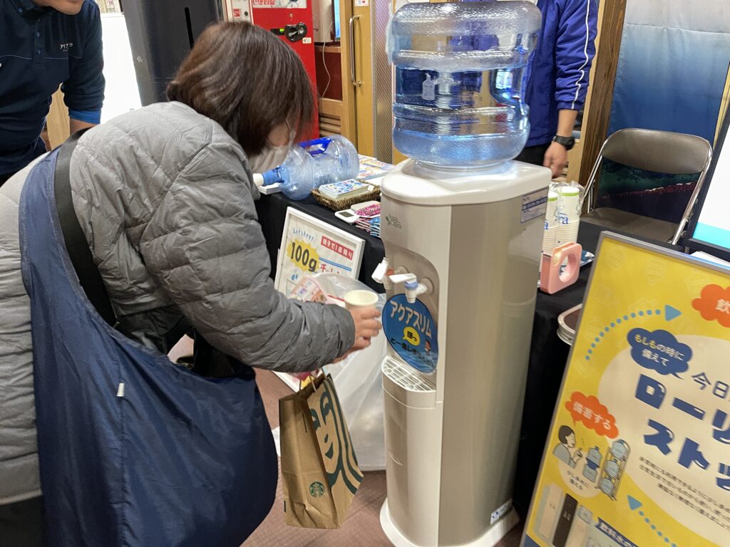 満天の湯防災イベント内のお水チャレンジ