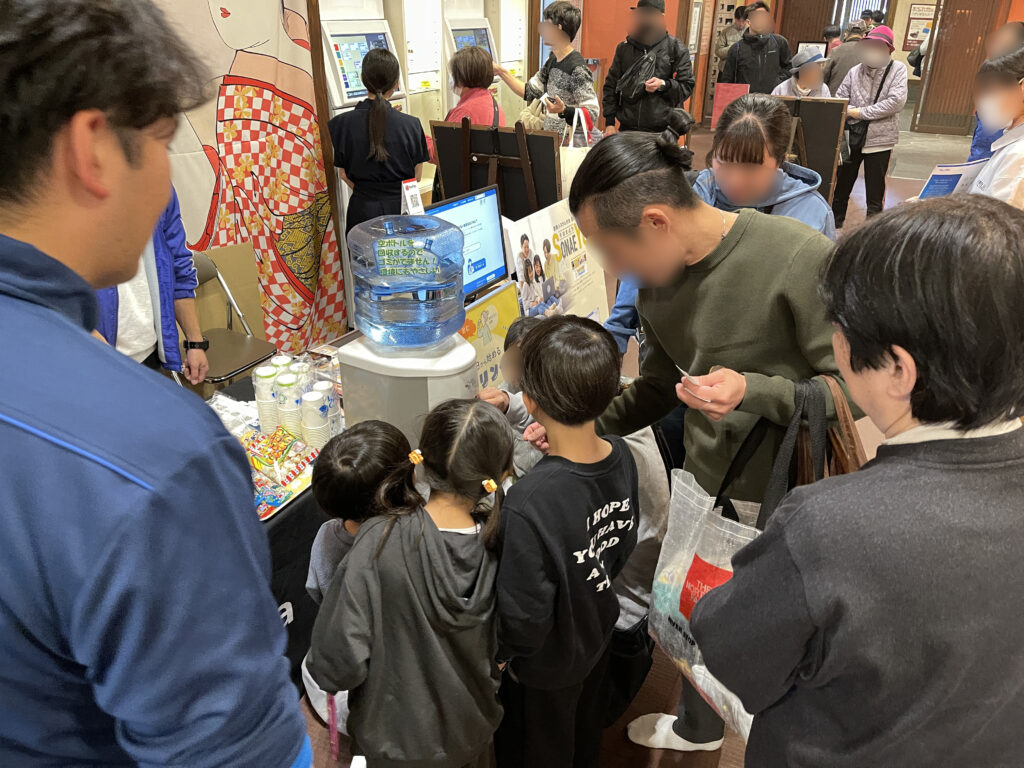 満天の湯防災イベント内のお水チャレンジ