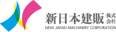 新日本建販株式会社ロゴ