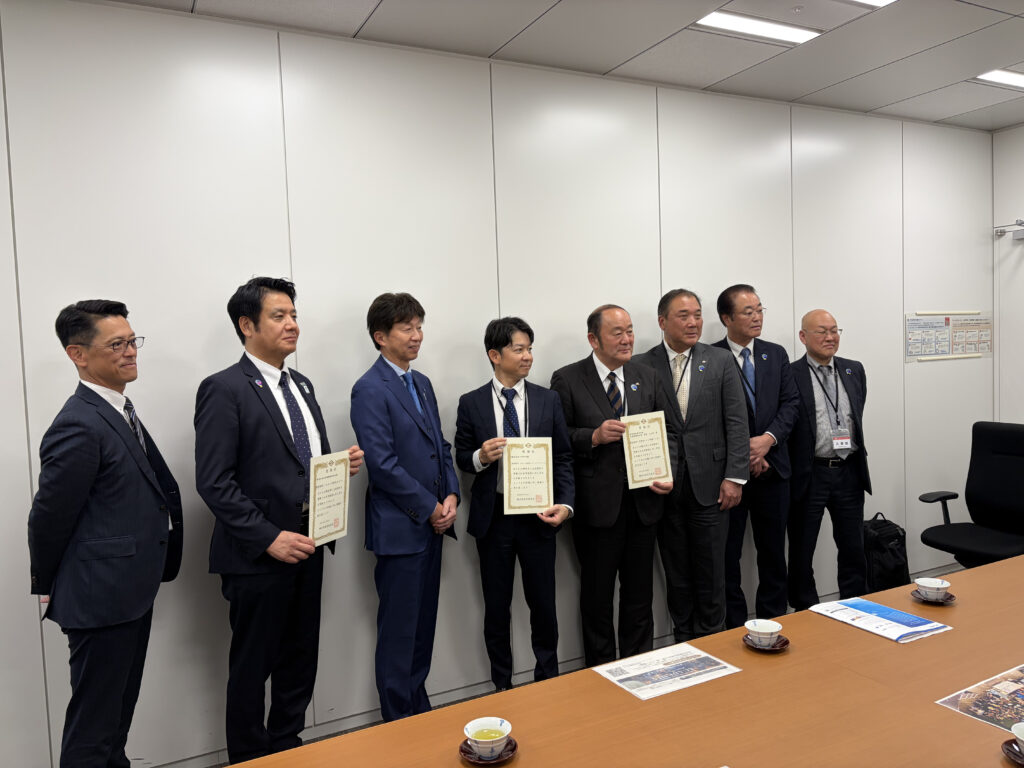 感謝状贈呈式2025