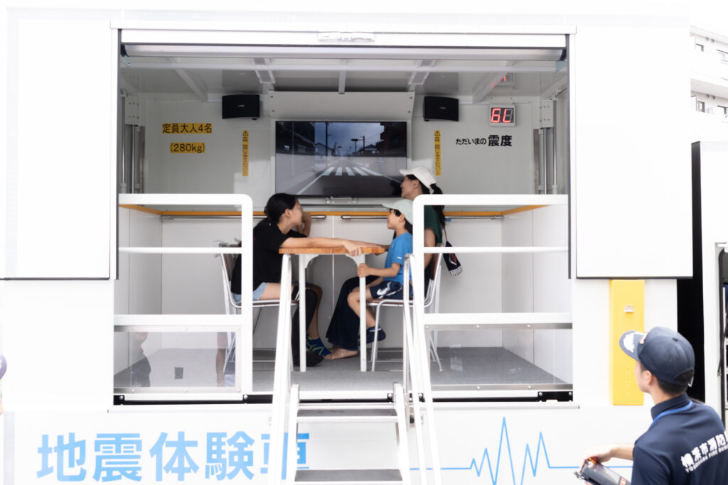 地震車体験