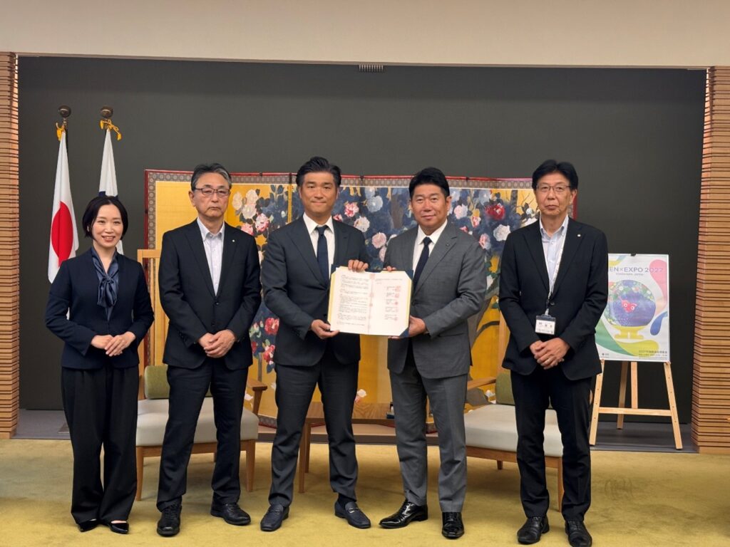 防災啓発事業の推進に関する協定締結式