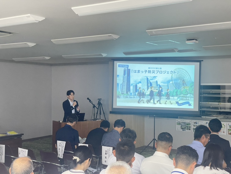 防災知識と防災対応力 七理登壇